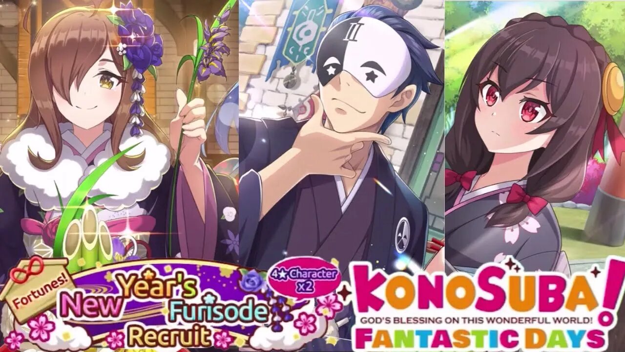 KonoSuba: Fantastic Days (Global) - Fortunes! New Year's Furisode Recruit Banner Summons