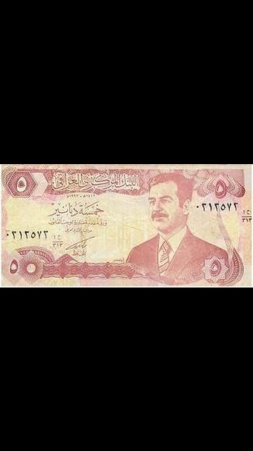 The Iraqi dinar Was A Dumb Investment
