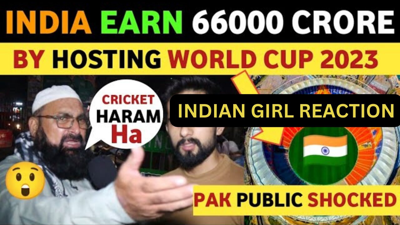 INDIA EARN $2.6 BILLION IN WC2023 PAK PUBLIC REACTION