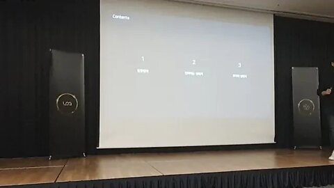 로아 프롭테크 전략 기획 리더 김주영 시작되는 탈중앙화 전쟁