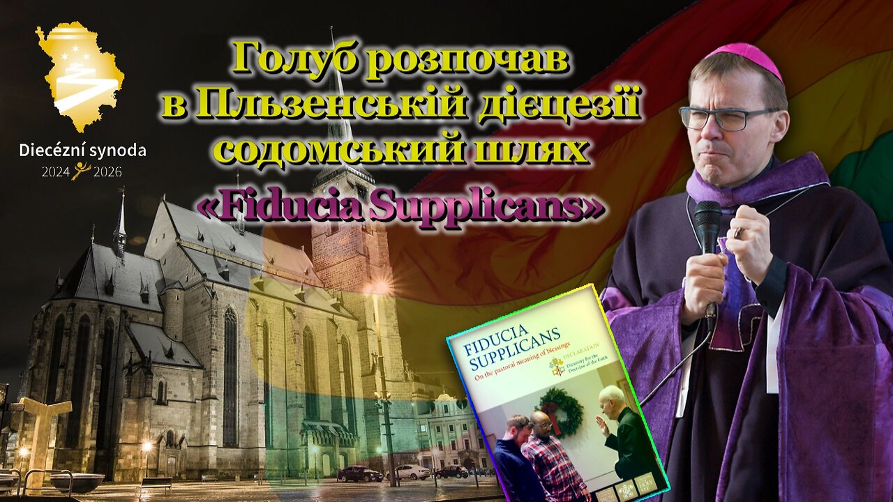 Голуб розпочав в Пльзенській дієцезії содомський шлях «Fiducia supplicans»