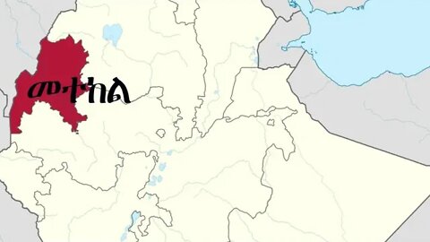 Ethio 360 News Monday Jun 28 2020