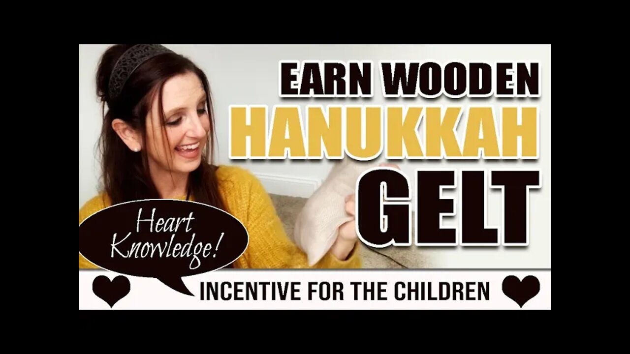 Hanukkah Wooden Gelt Incentive