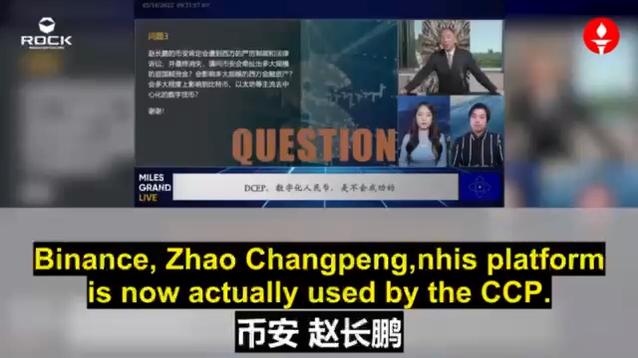 【比特币的背后是伊朗、中共、俄罗斯和华尔街大佬,是它们的洗钱工具】 #FreeMilesGuo #FreeYvetteWang #MilesGuohastheGoods