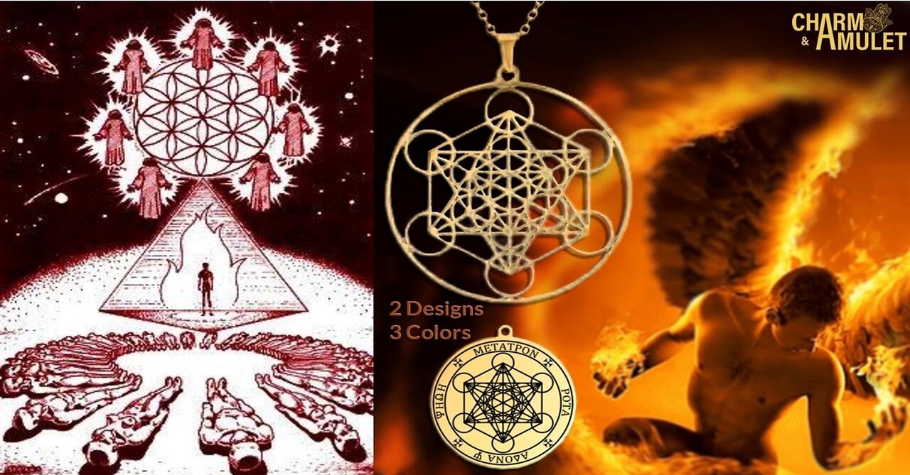 The Fall of Metatron: Metatron's Cube is not what you think it is. Demonic Infiltration of New Age