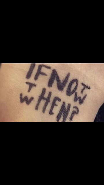 How it’s meant to work!