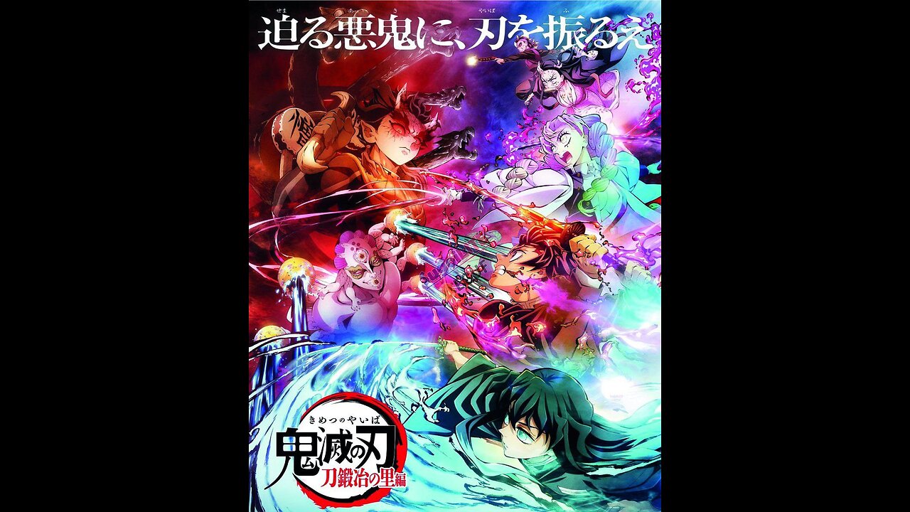 09 - Demon Slayer S03 [1080p] [SUB]