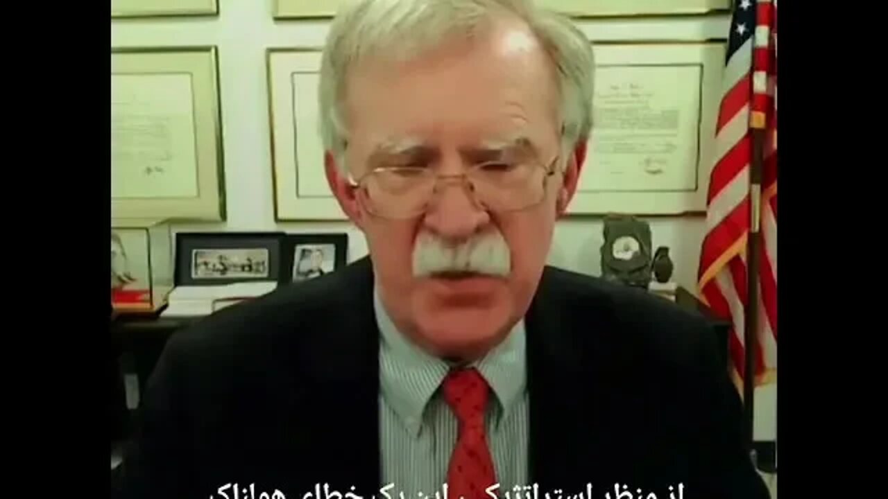 ۱۲ اوت ۲۰۲۲