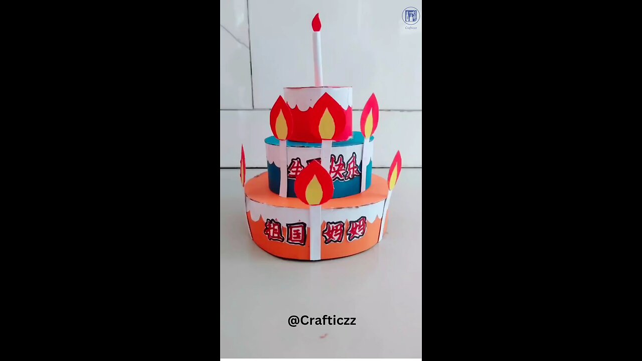 paper cake 🍰 #craft #papercraft #artist #handmade best handmade art