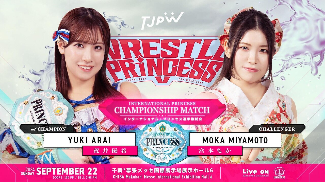 Yuki Arai Vs Moka Miyamoto (TJPW Wrestle Princess 2024) Highlights