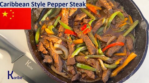 Pepper Steak 🇨🇳