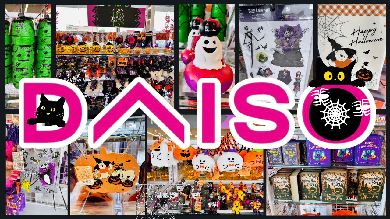 Daiso Dollar Store💖Daiso Halloween 2023💖$1.75 Finds at Daiso Japan💖#daiso