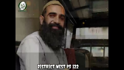 تو کیا ہوگا