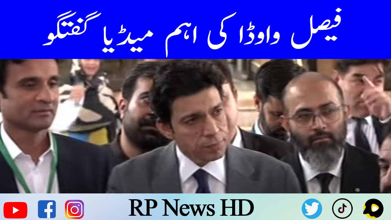 Faisal Vawda Important Media Talk