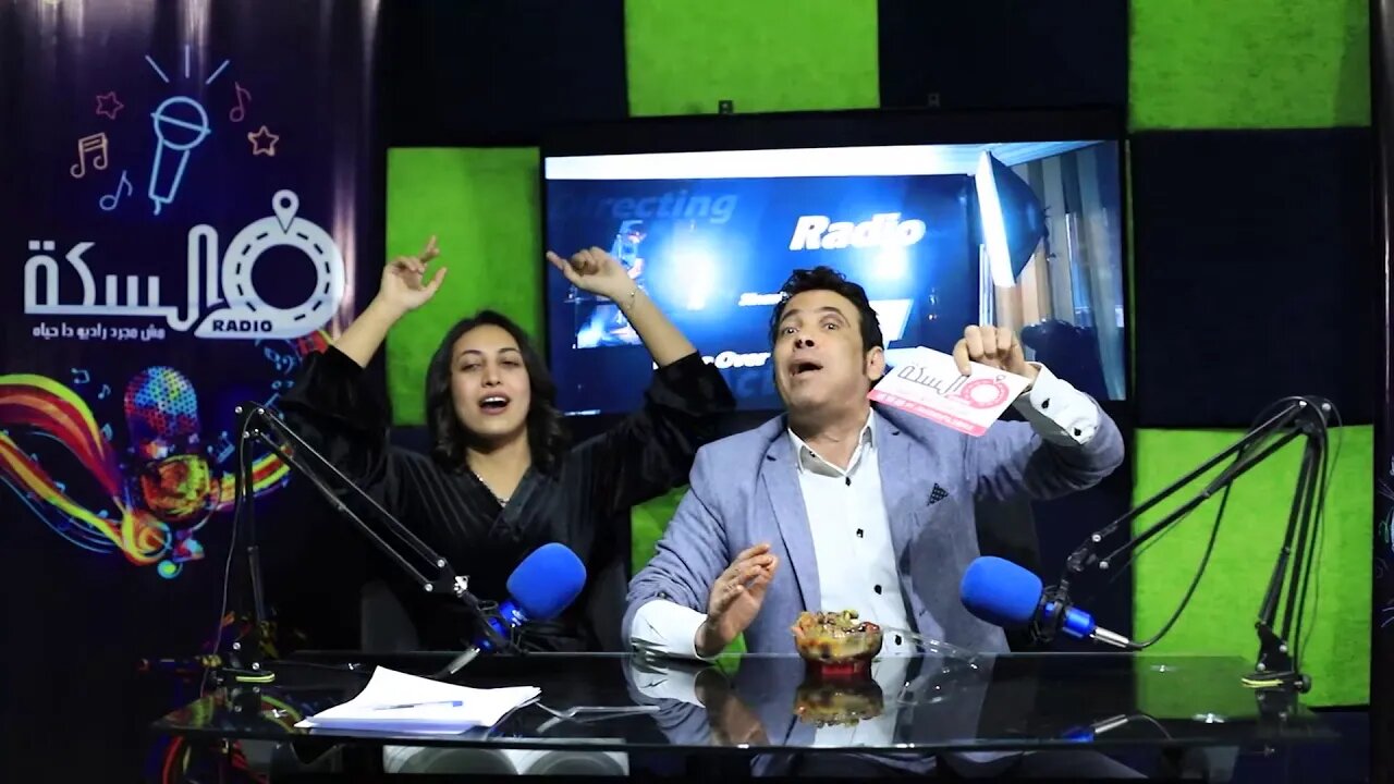 نورت راديو فالسكه يا سعد