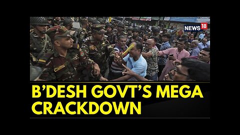 After Foreign Secretary Misri's Visit, Bangladesh Govt Arrests Anti-Social Elements | English News