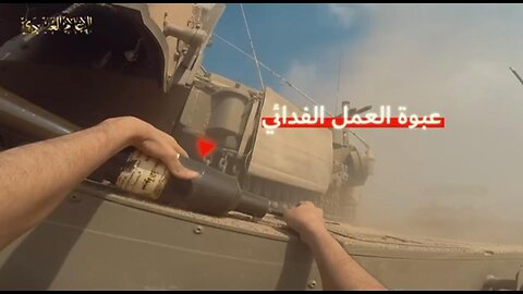 Call Of Duty: Palestine Edition