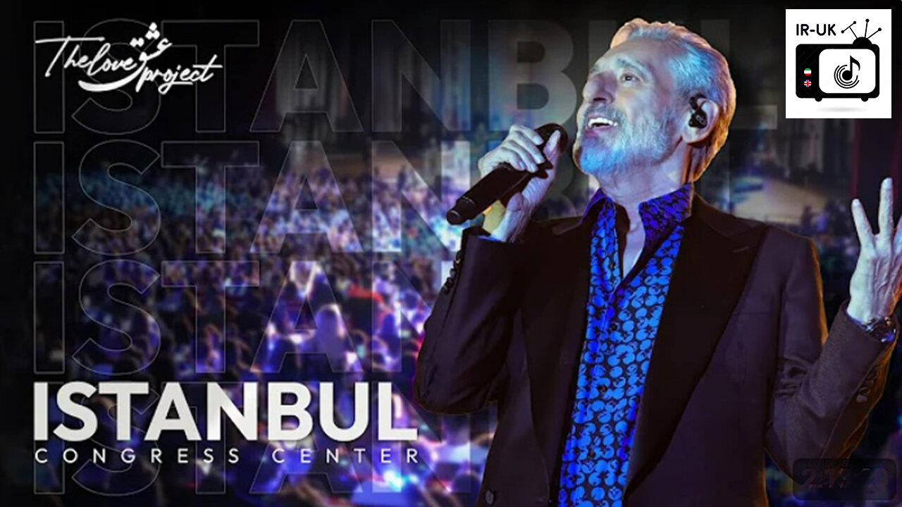 Ebi - Live in Istanbul (2023) - ابی - کنسرت استانبول