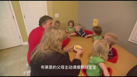 family with sextuplets 18