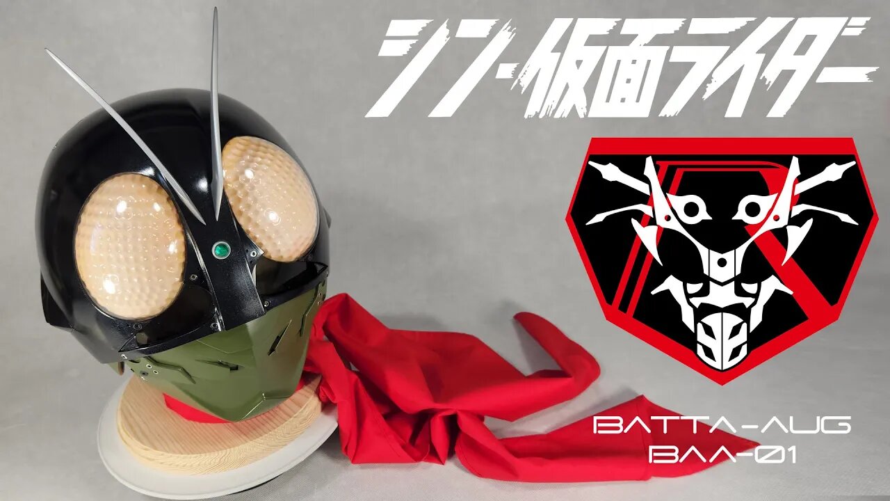 Shin Kamen Rider 01 Helmet and Stuff - # 242