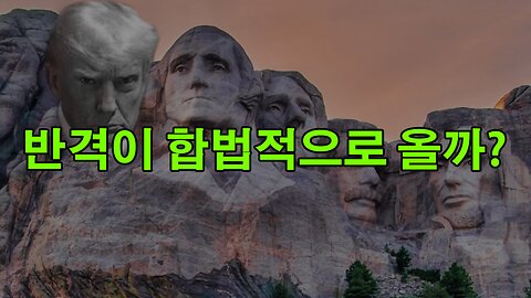 국방 D.O.D. 젠 2번째 인터뷰! 의심하는 것들이 사실로?