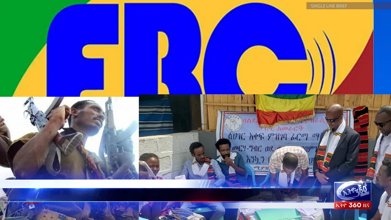 Ethio 360 Daily News Thursday April 21, 2022
