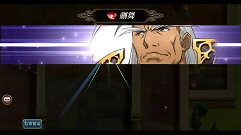 夢幻模擬戰 ラングリッサー モバイル Langrisser Mobile 旅團65LV 28-03-2020 [大神Ants]