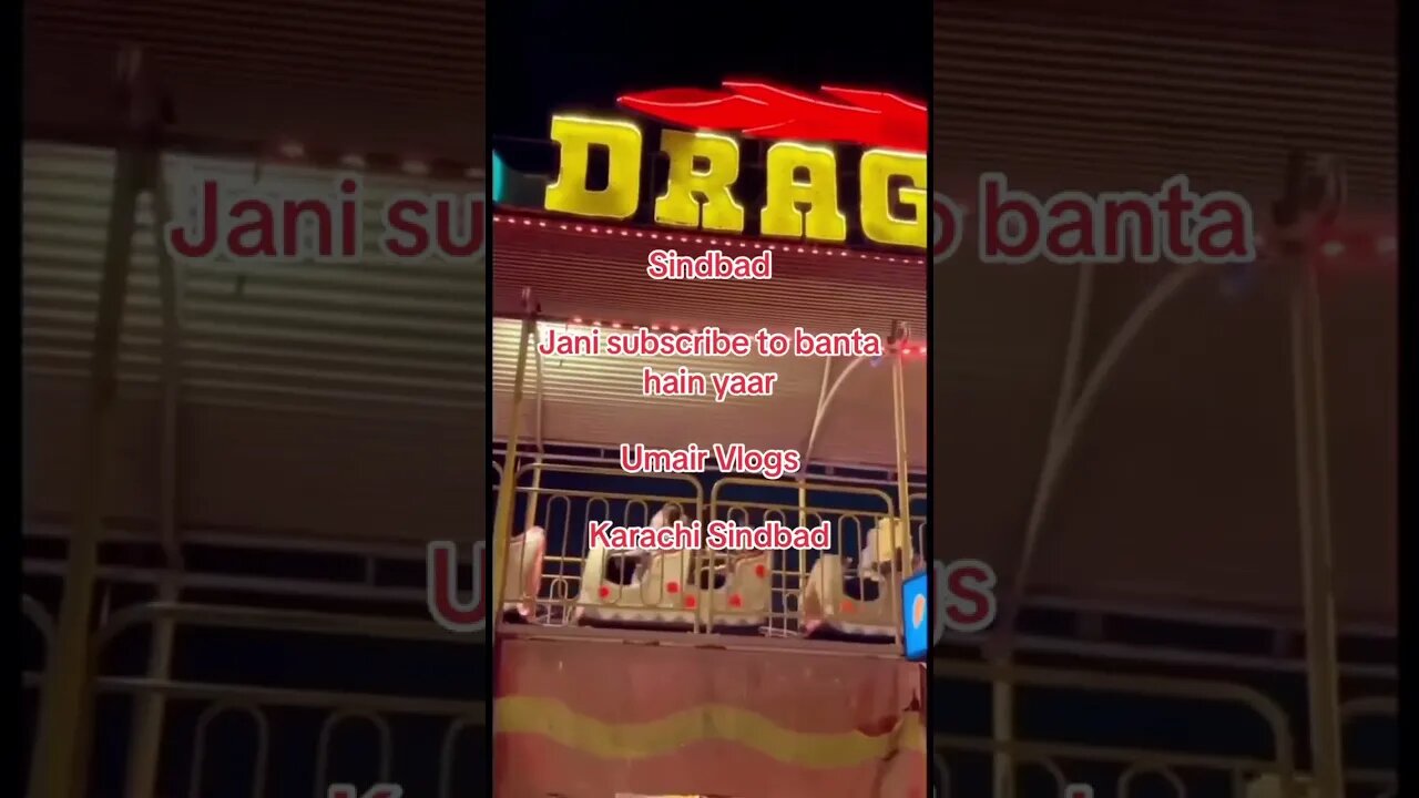 Sindbad karachi ! Fully enjoy ! #karachisindh #sindbadofficialvlogs #sindbad ! Umair vlogs #food