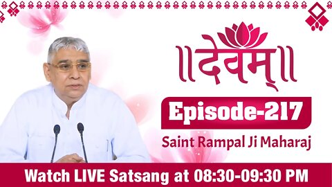 C10 News TV (Devam) 24-04-2022 | Episode: 217 | Sant Rampal Ji Maharaj Live Satsang