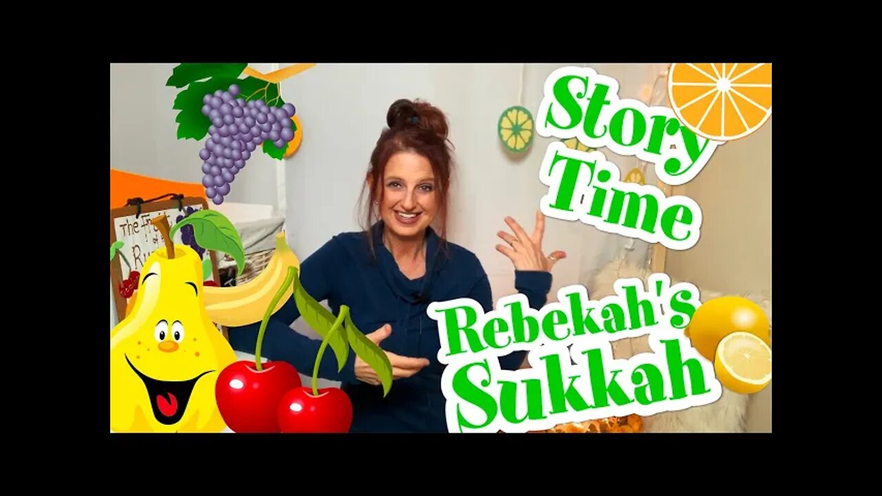 Sukkot Children's Story: "Sadie's Sukkah Breakfast"