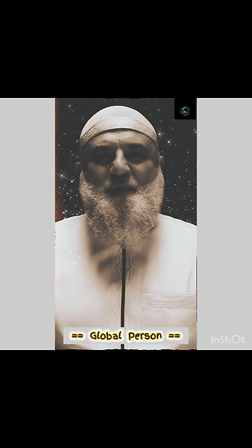 Duaa Against the Desire to Commit Haram