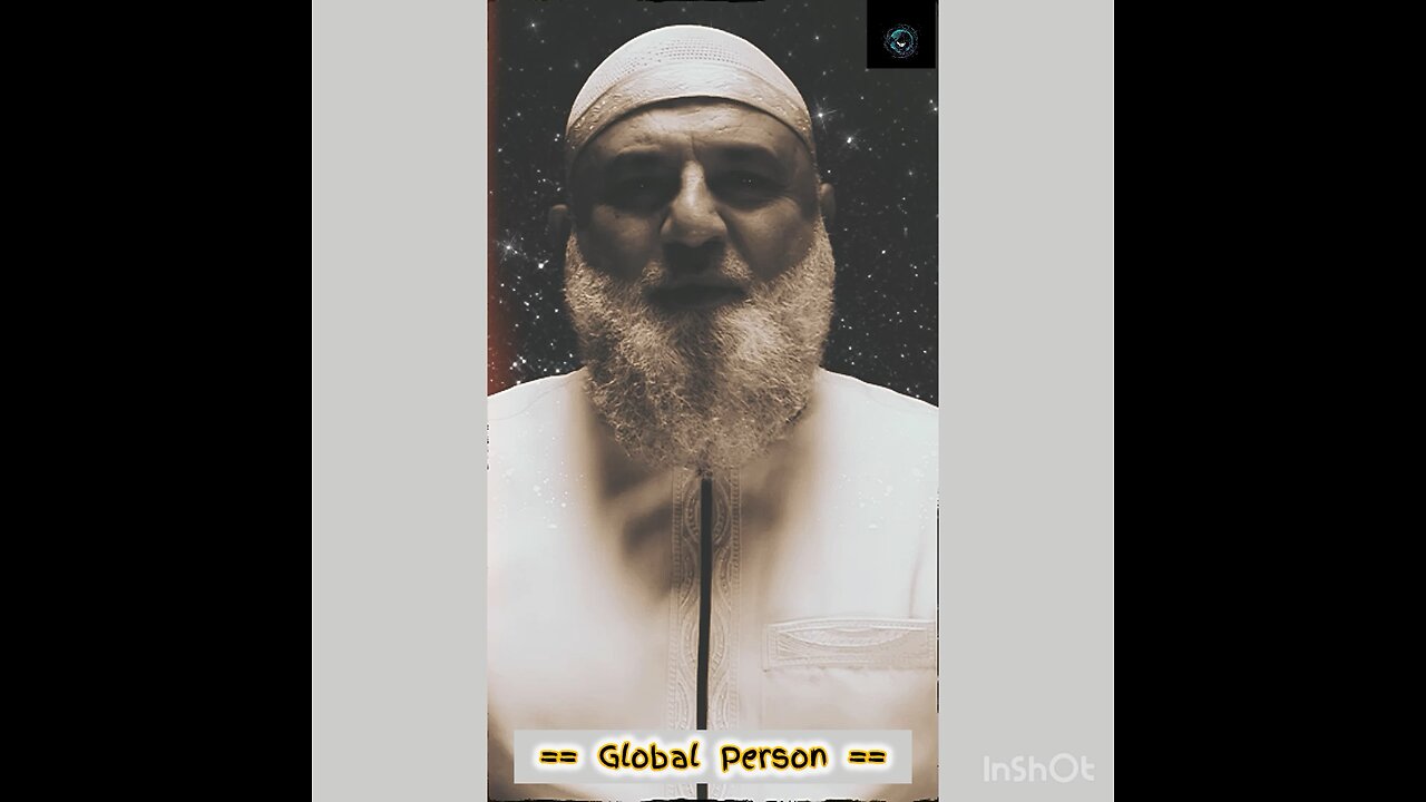 Duaa Against the Desire to Commit Haram