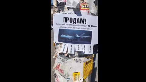 FOR SALE... Recently downed MQ-9 "Reaper", in parts
