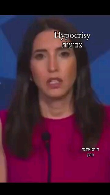 Why isn't anyone asking Them the tough questions?