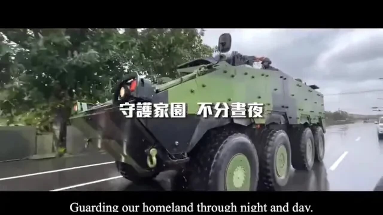 Taiwan’s ministry of national defense posts military equipment footage with a message to China.