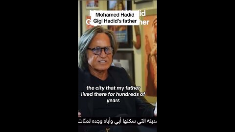 Mohammad Hadid Telling How They Stole his Home