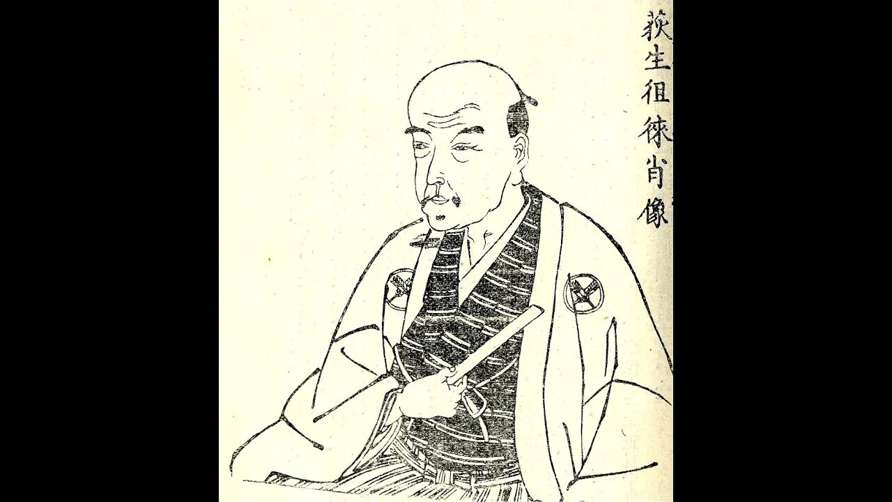 난세의 인문학, 순자, 일본유학, 메이지유신과 순학, 후지와라세이카, 도쿠가와 이에야스, 하야시라잔, 오규소라이, 일본근대화이유, 맹자, 조선, 국학, 고학, 일본성리학, 강항