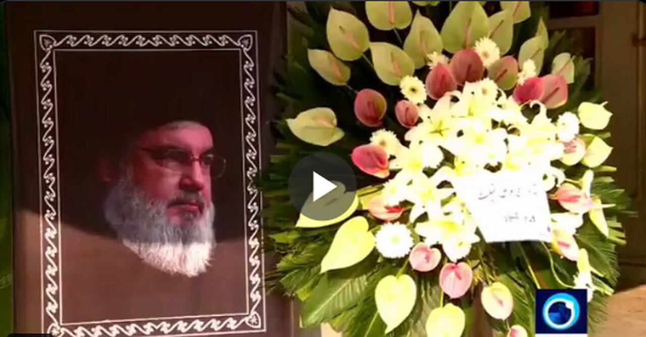 HEZBOLLAH HOLD MEMORIAL FOR ASSASSINATED LEADER NASRALLAH...