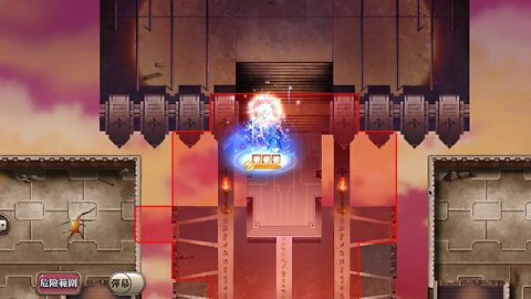 夢幻模擬戰 時空裂縫 12-9 傳說的開端 (普通模式)