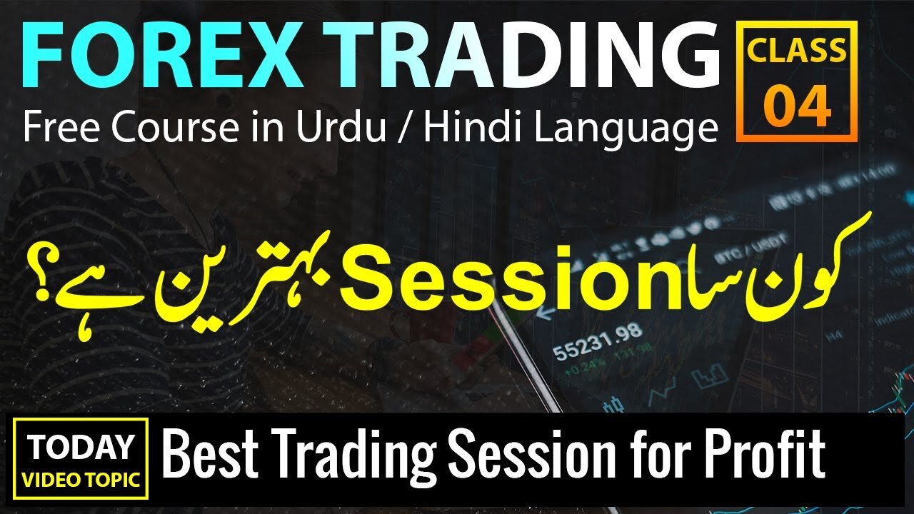 Best Trading Sessions for Profitable Trades - Forex Sekho