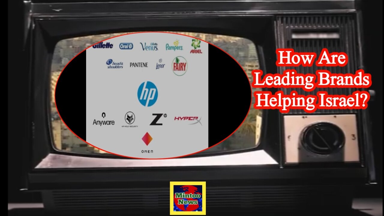 How are leading brands helping Israel