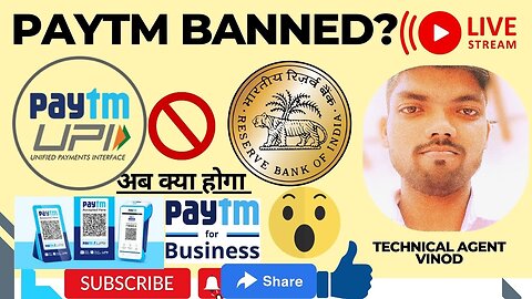 Paytm Payment Bank Banned By RBI l Paytm Band Ho Gya l Technical Agent Vinod