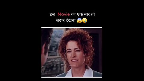 follow for more.. . movie ka naam hai? ace vantura