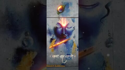 Shree Krishna | Best whatsApp Status | #krishnastatus #krishnalove