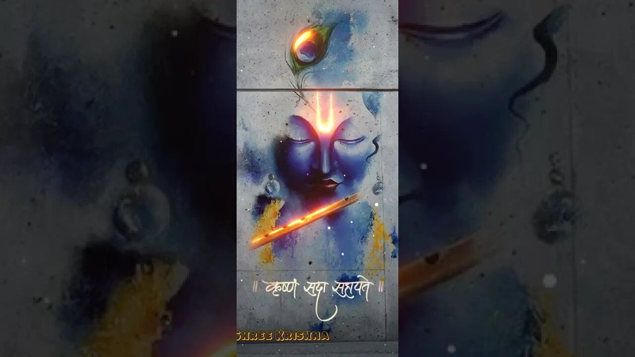 Shree Krishna | Best whatsApp Status | #krishnastatus #krishnalove