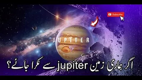 what if jupitor Collided with Earth | FactsTube