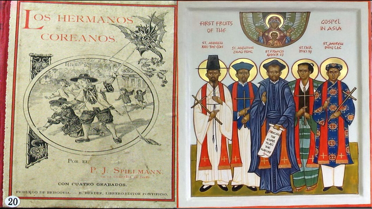 아메리카노 김대건 신부님 친필 편지 최초공개!!!