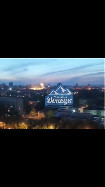 WAR CRIME! Ukrainian Army Bombing Centre Of Donetsk with massive MLRS strikes!