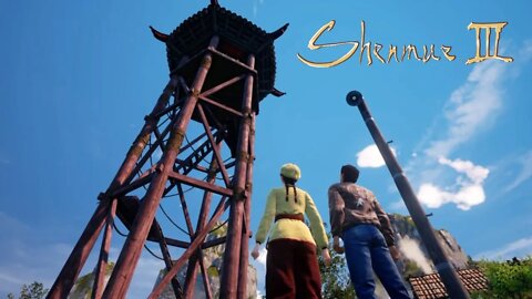 Shenmue III - Bell Tower Puzzle (PS4)