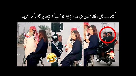 Most funny moments caught on camera 😅😜 - part:-34th // viral funny videos on internet